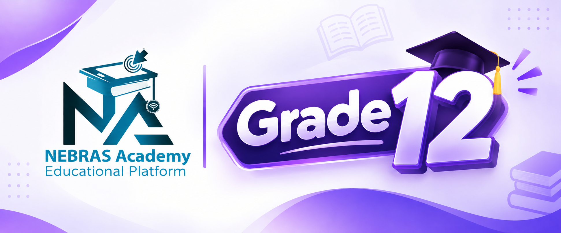 Grade 12
